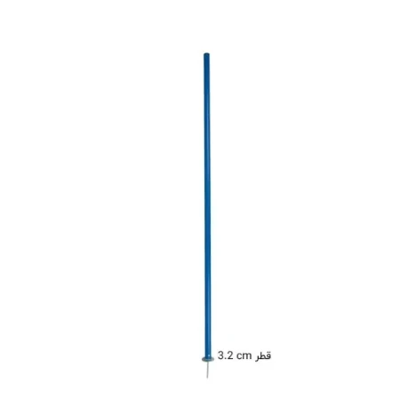 نیزه 150 سانتی متری قطر 3.2 Agilinex